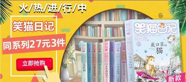 探索问答交流新时代-“哀吾生之须臾,羡长江之无穷”的翻译是:什么意思?平台