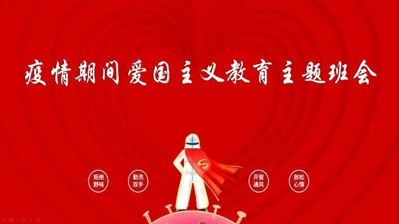 救援落湖男孩