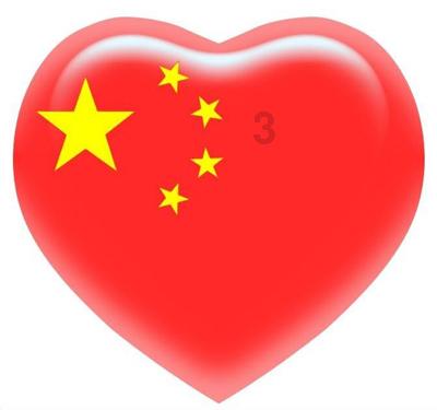 ITIF2024 巴基斯坦机械工业展览会