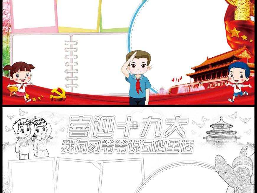 孤岛惊魂5