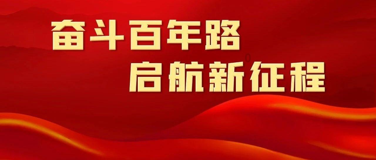 佛山电翰认证!鱼生请多关照