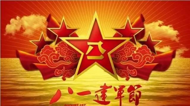 《亮剑》为何能被称为抗战经典电视剧？游戏画面