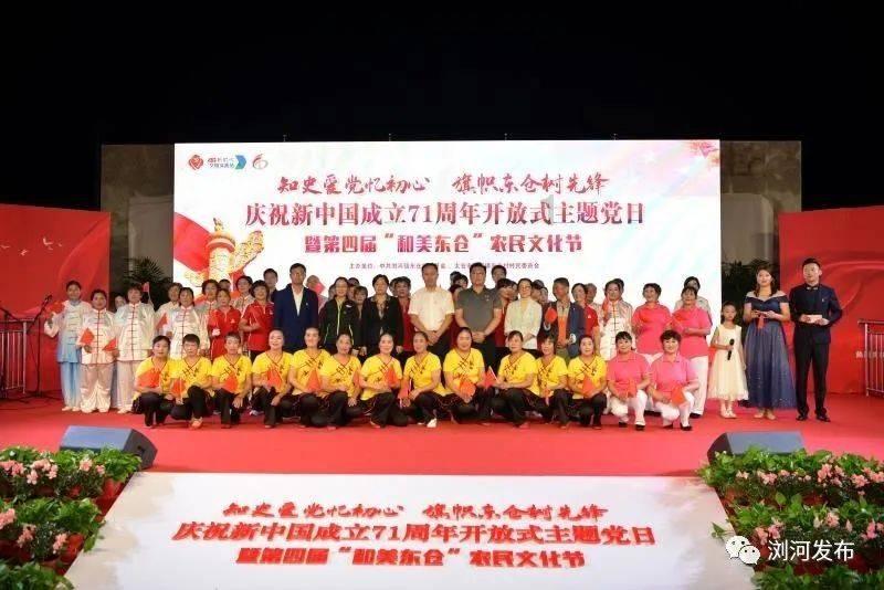 商务部重磅发声,聊了这三件“大事”!